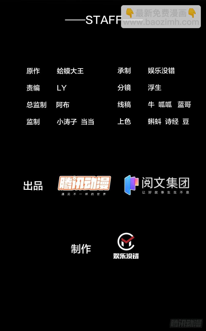第一百二十九话：有心杀贼1