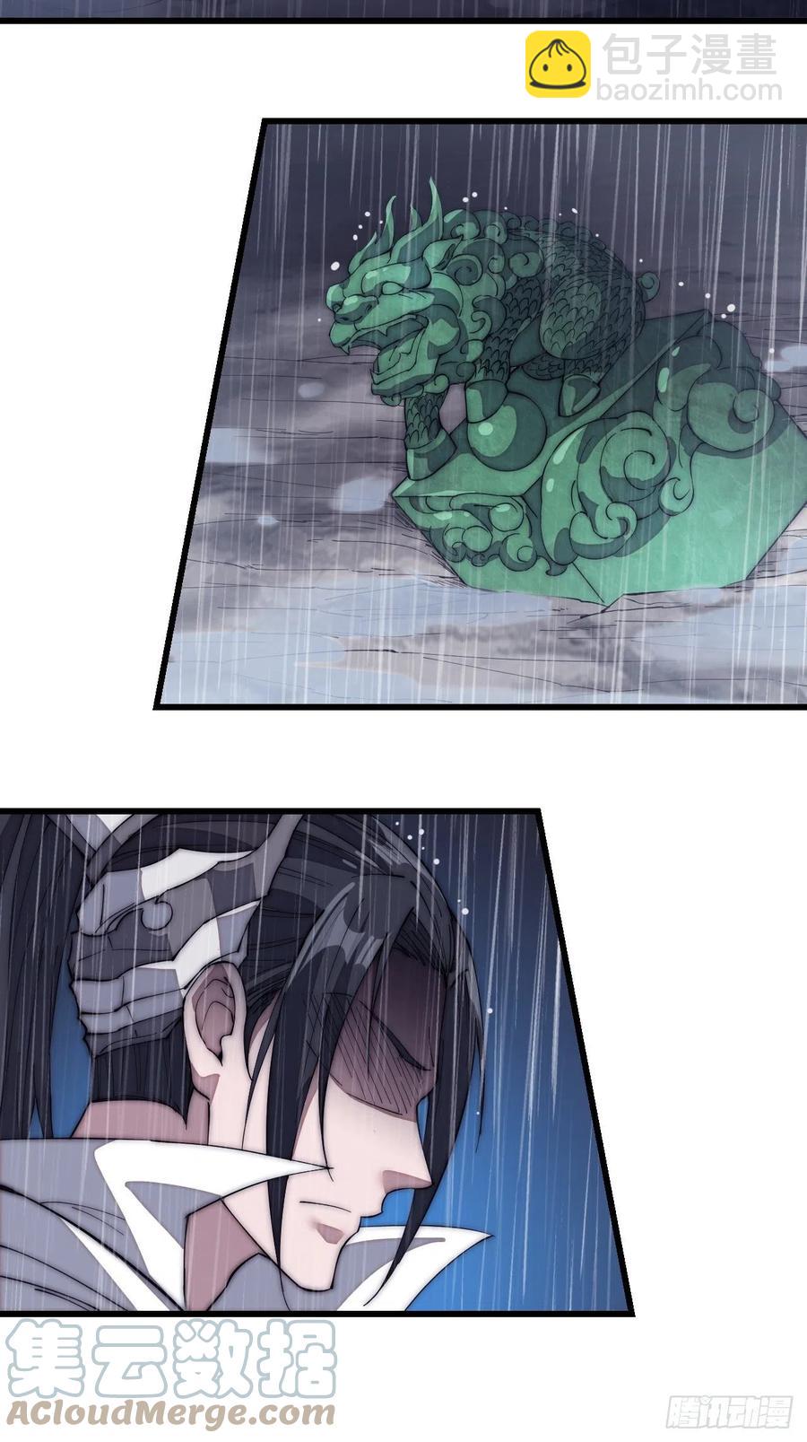 第一百三十话：无力回天10