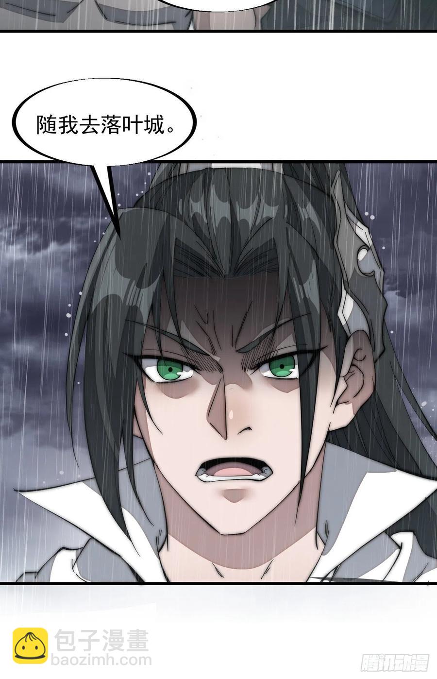第一百三十话：无力回天19