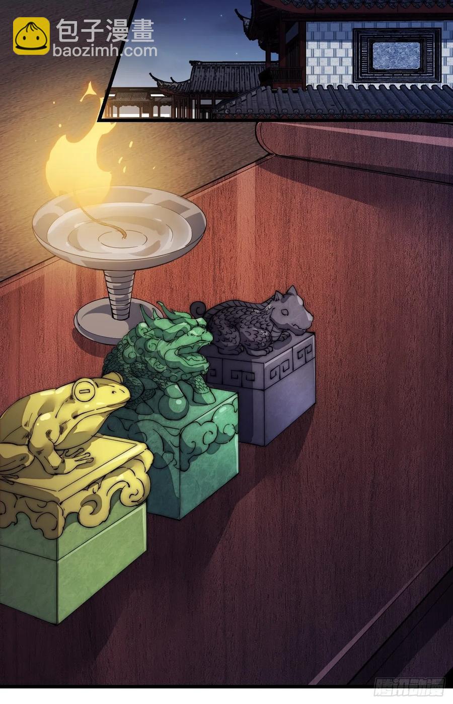 第一百三十话：无力回天31