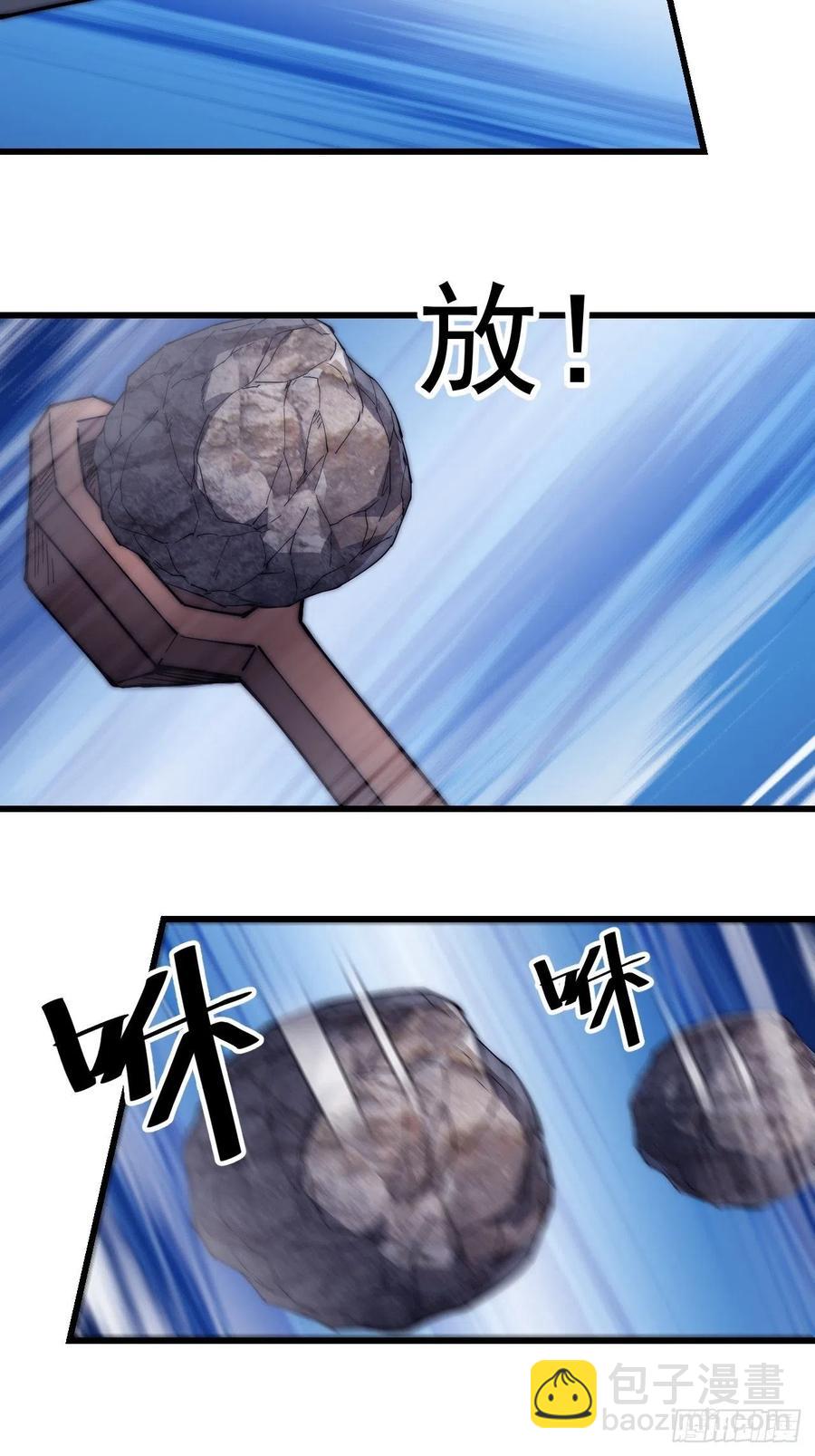 第一百三十五话：杀人者也很懦弱23