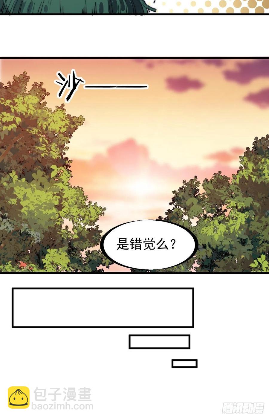第一百四十九话：金问道25