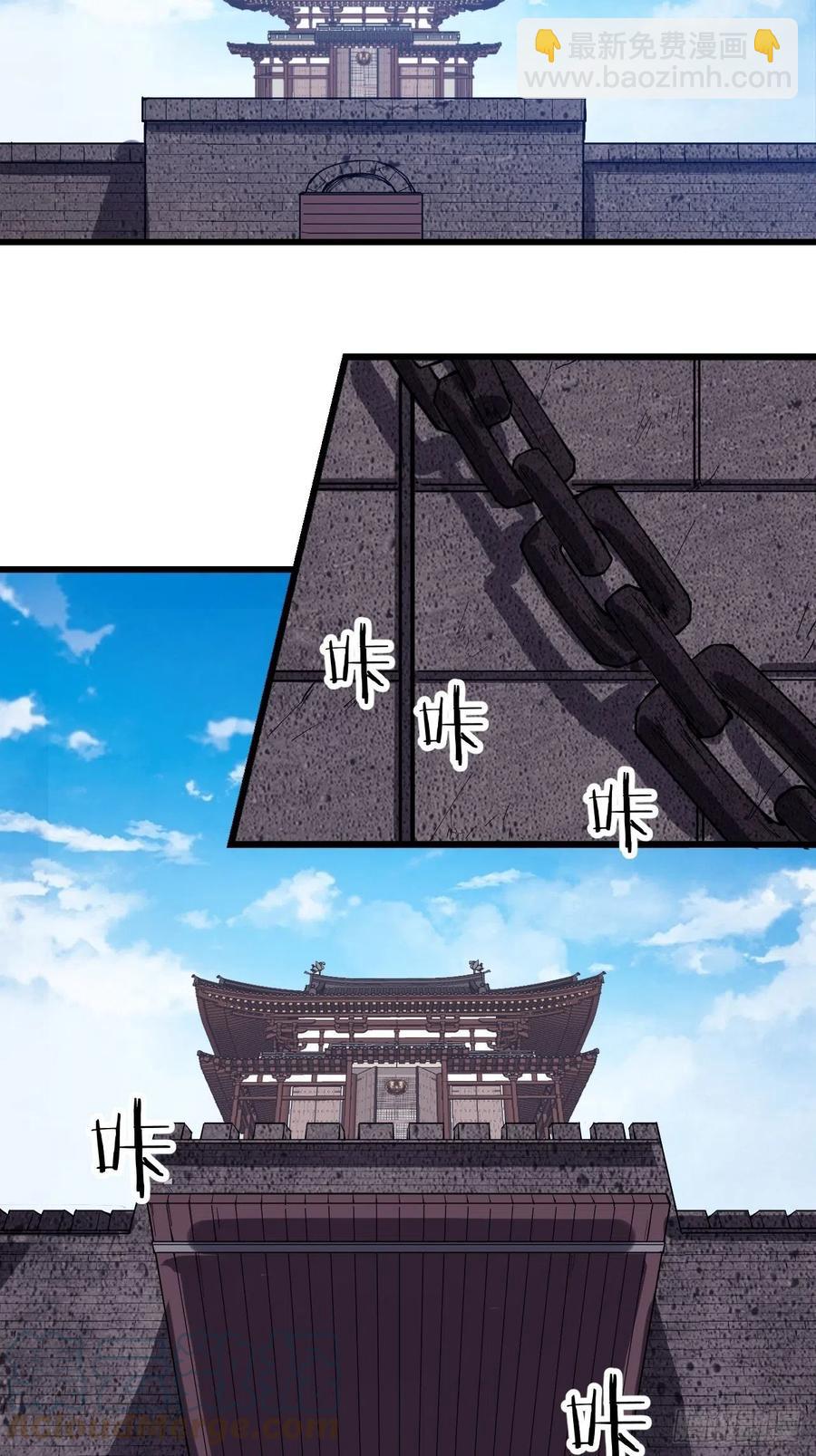 第一百五十三话：多无力吧28