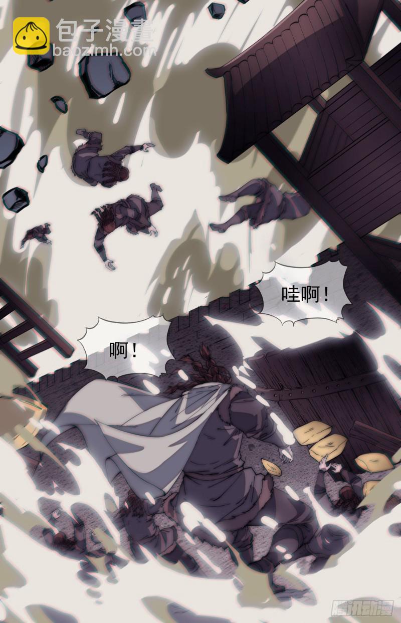 第一百六十三话：借我一挂天河25