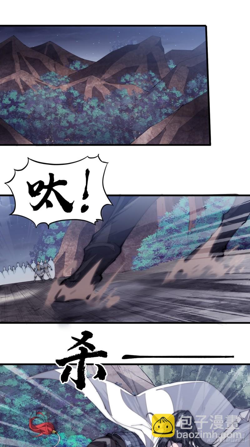 第一百七十四话：新技能！融合！2