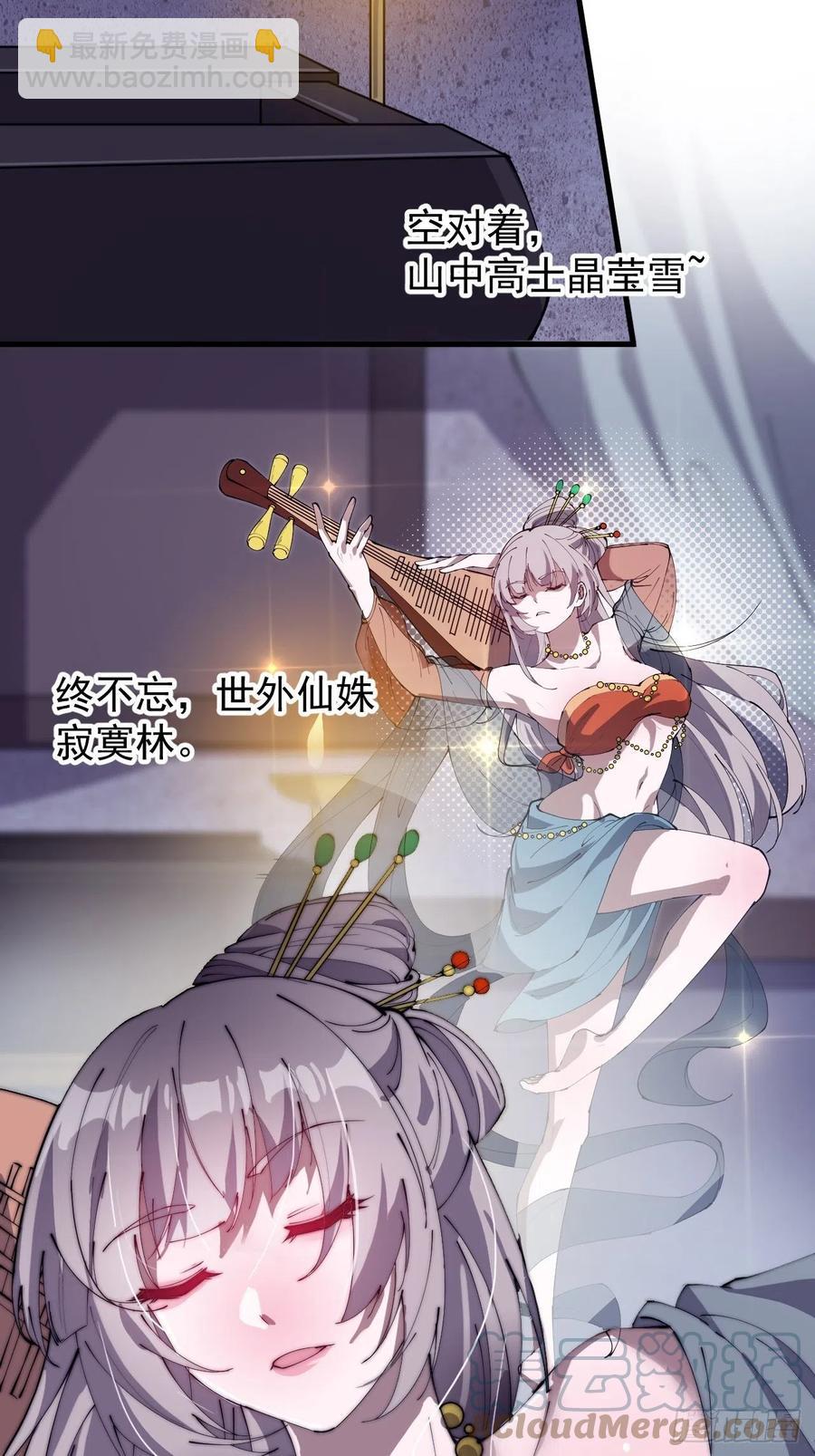 第一百八十话：大哥，你好么！4