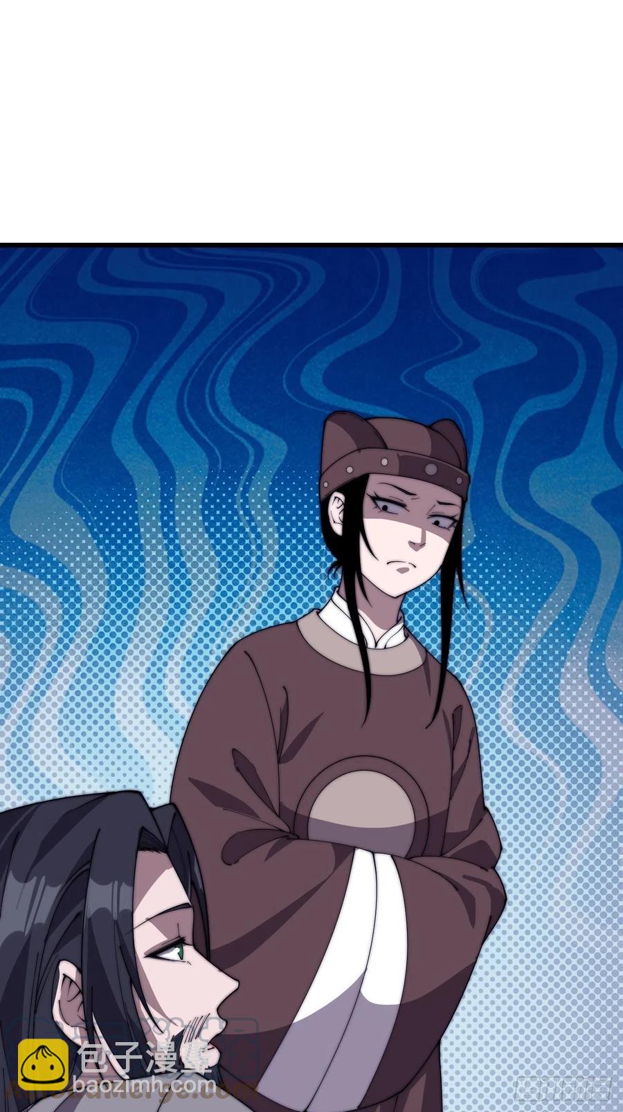 第一百八十五话：全村人的希望26