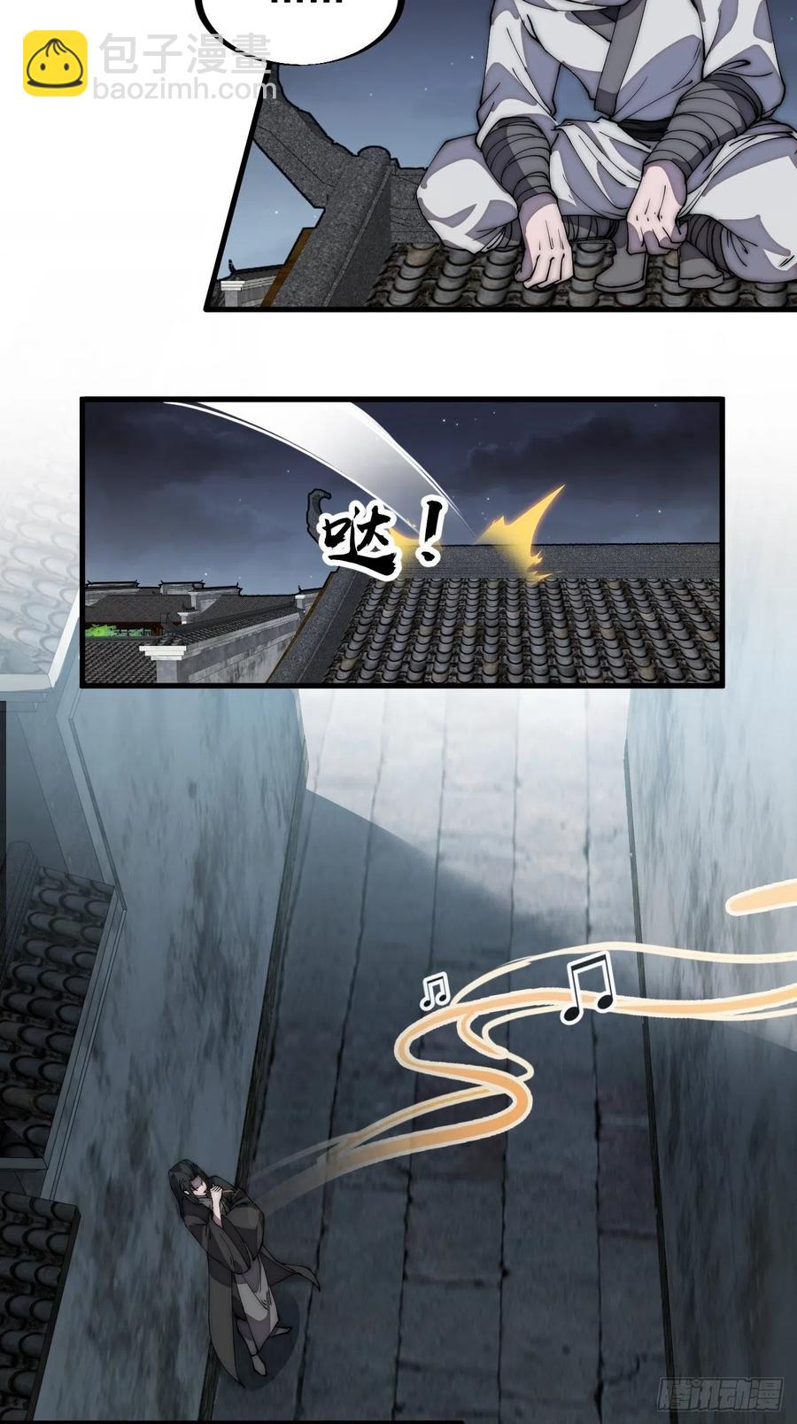 第一百九十二话：新升级！3