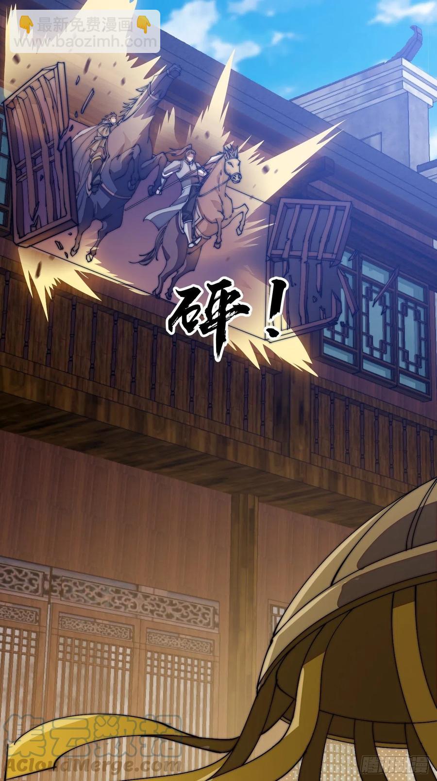 第一百九十四话：童菲师姐20