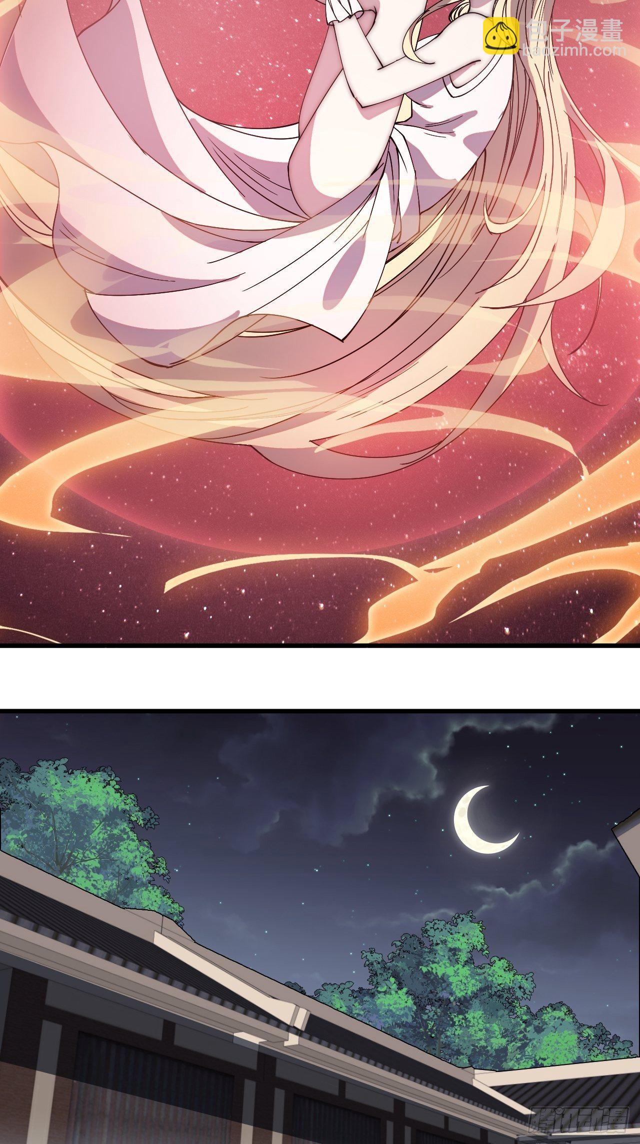 第二百零九话：花魁与花魁5