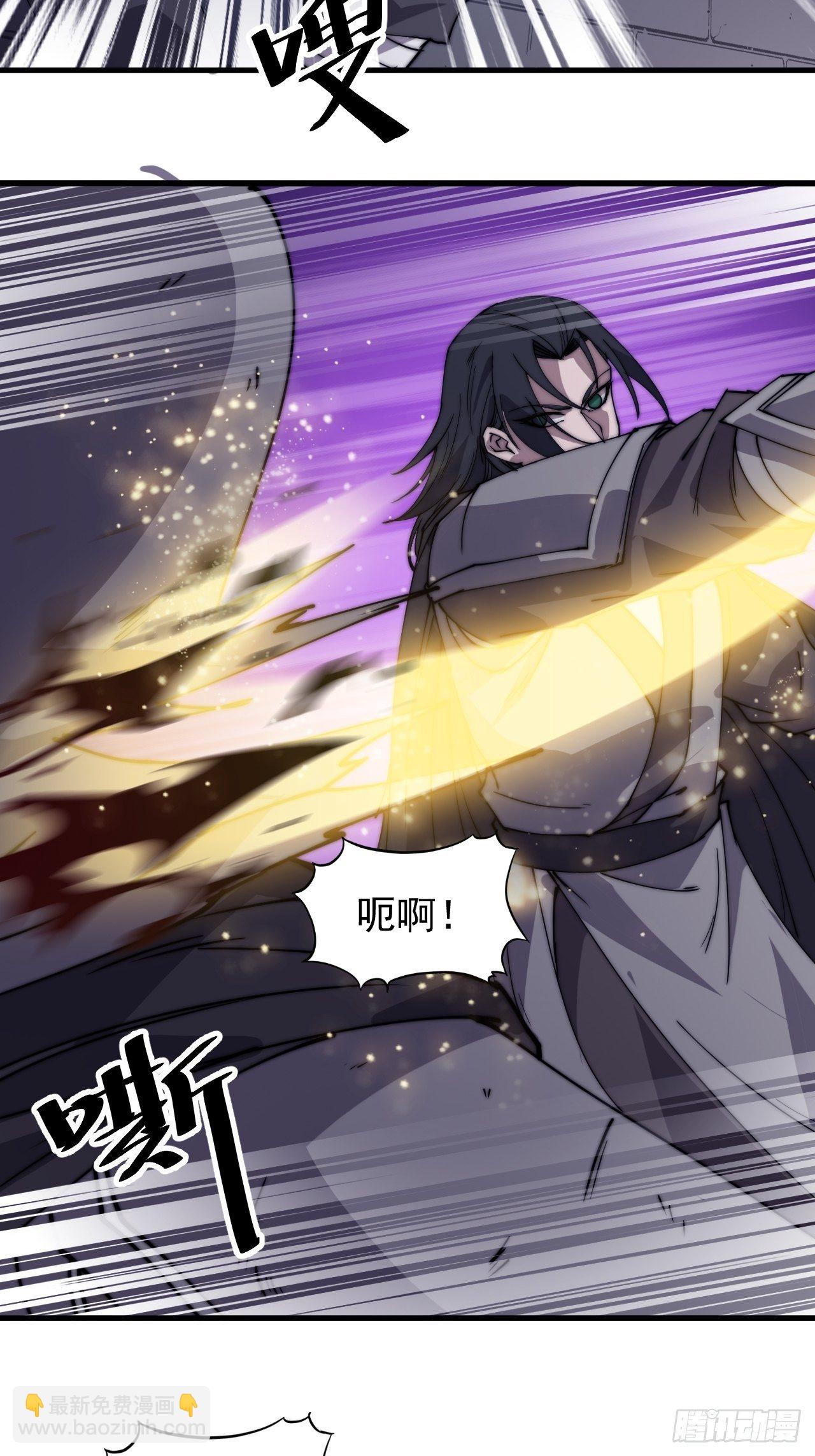 第二百一十八话：爆烟花15