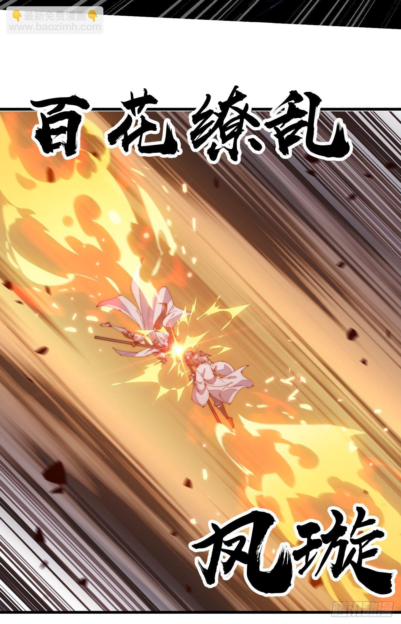 第二百一十八话：爆烟花25