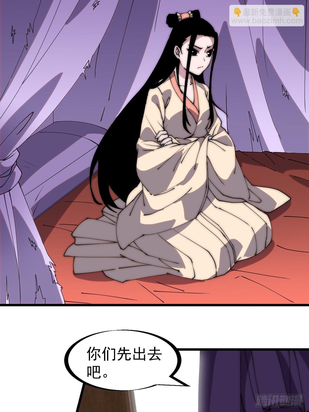 第二百三十一话：不得不长大15
