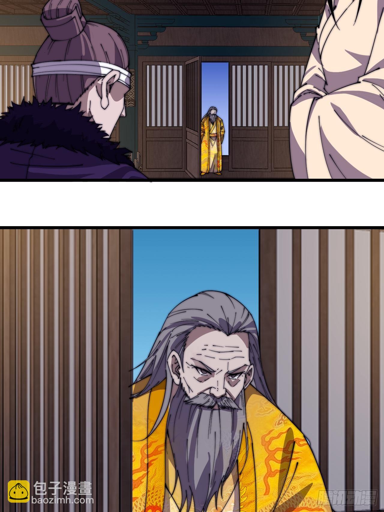 第二百三十一话：不得不长大30