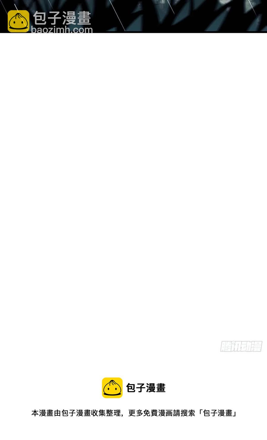 第二百五十三话：屠夫33