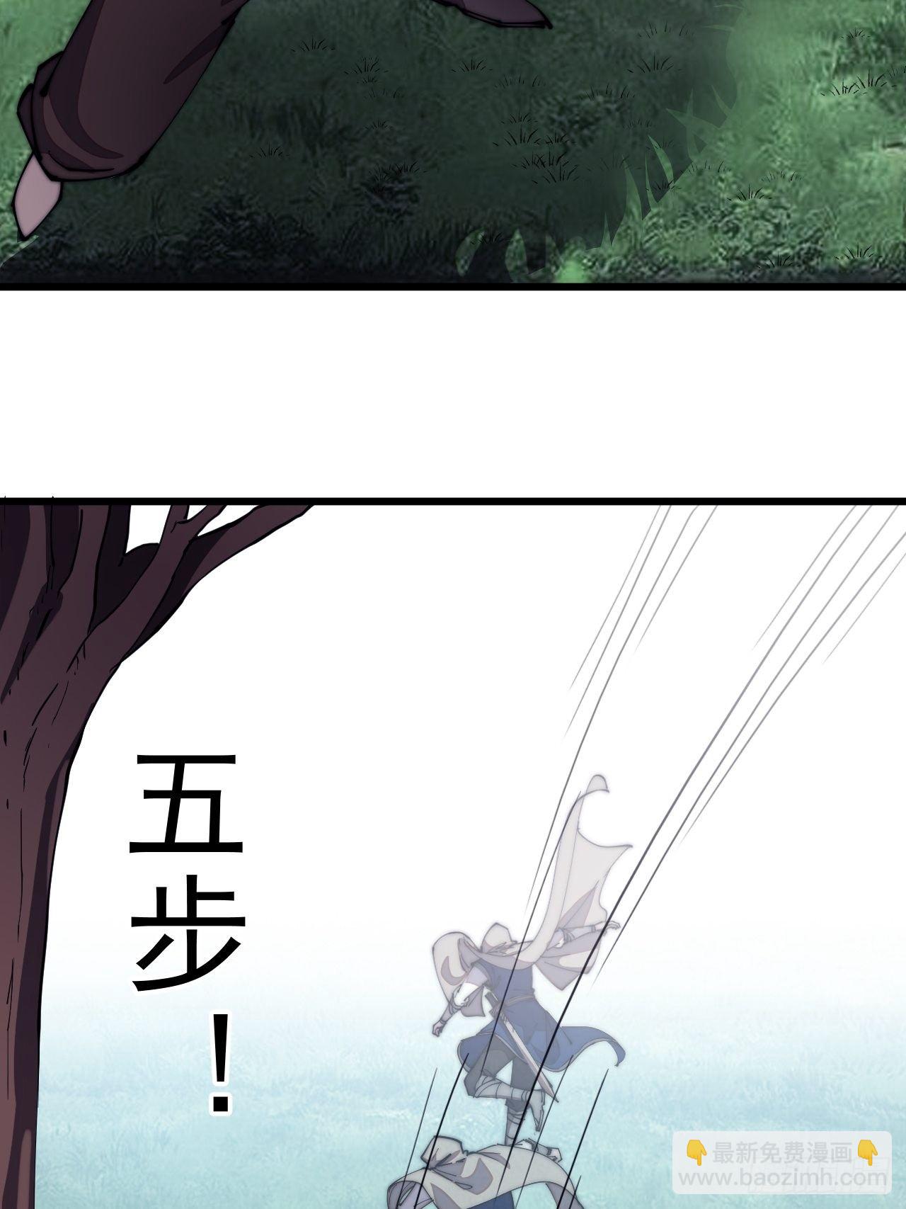 第二百五十五话：赌鬼40