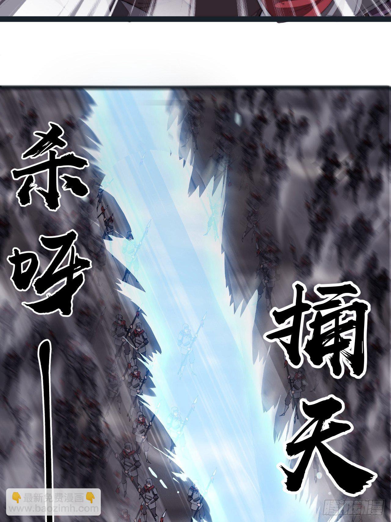 第二百八十三话：程大雷怒了9