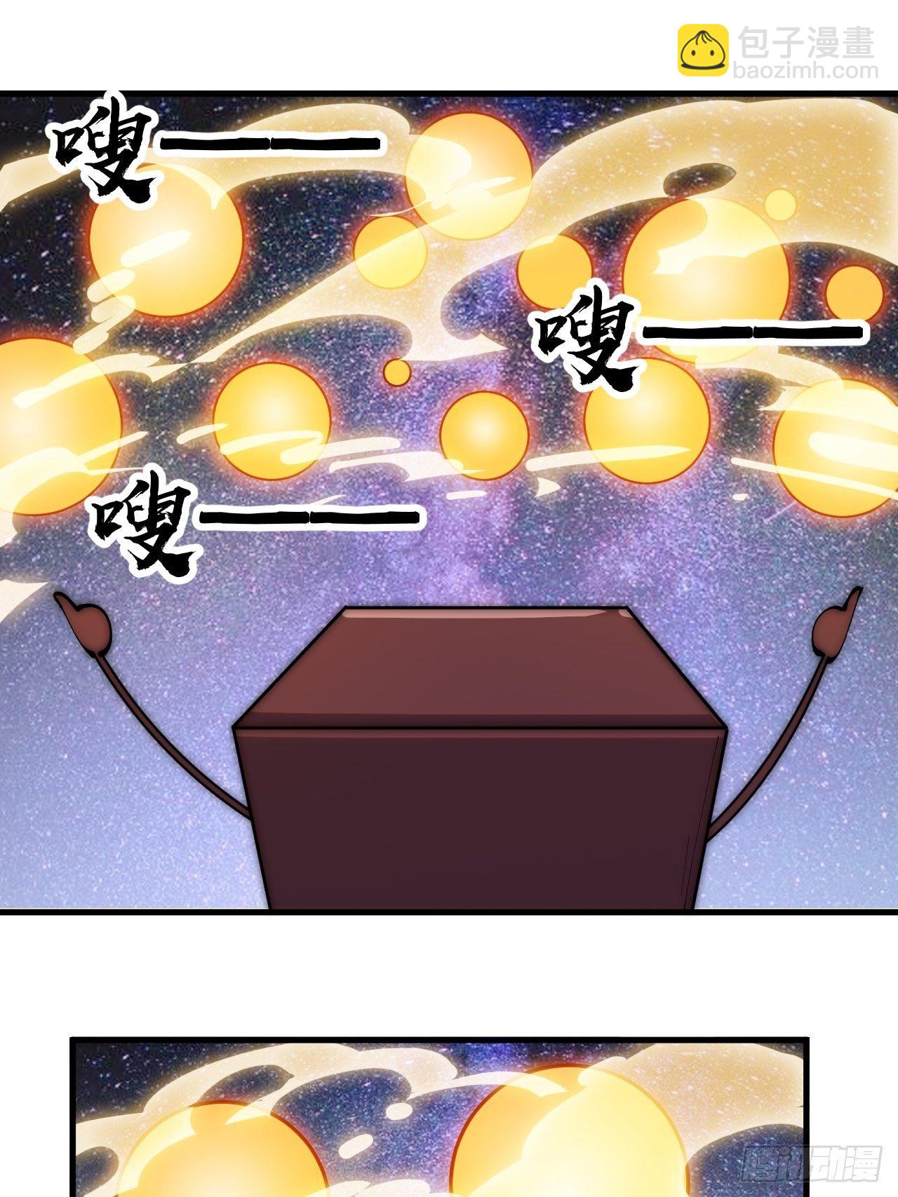 第二百九十一话：替天行道2