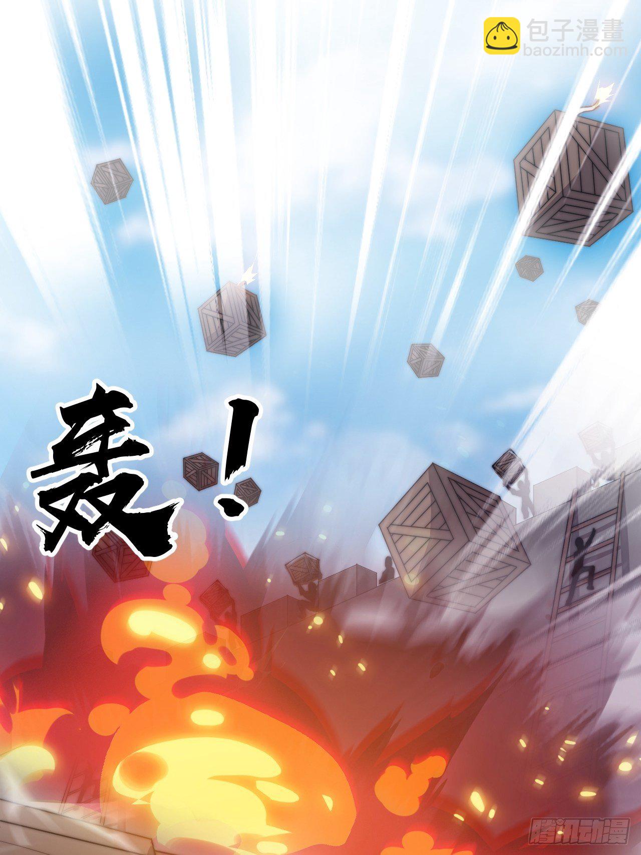 第二百九十三话：交战26