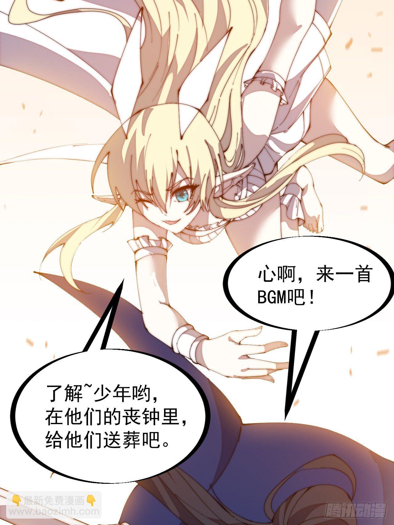 第二百九十四话：四面楚歌23