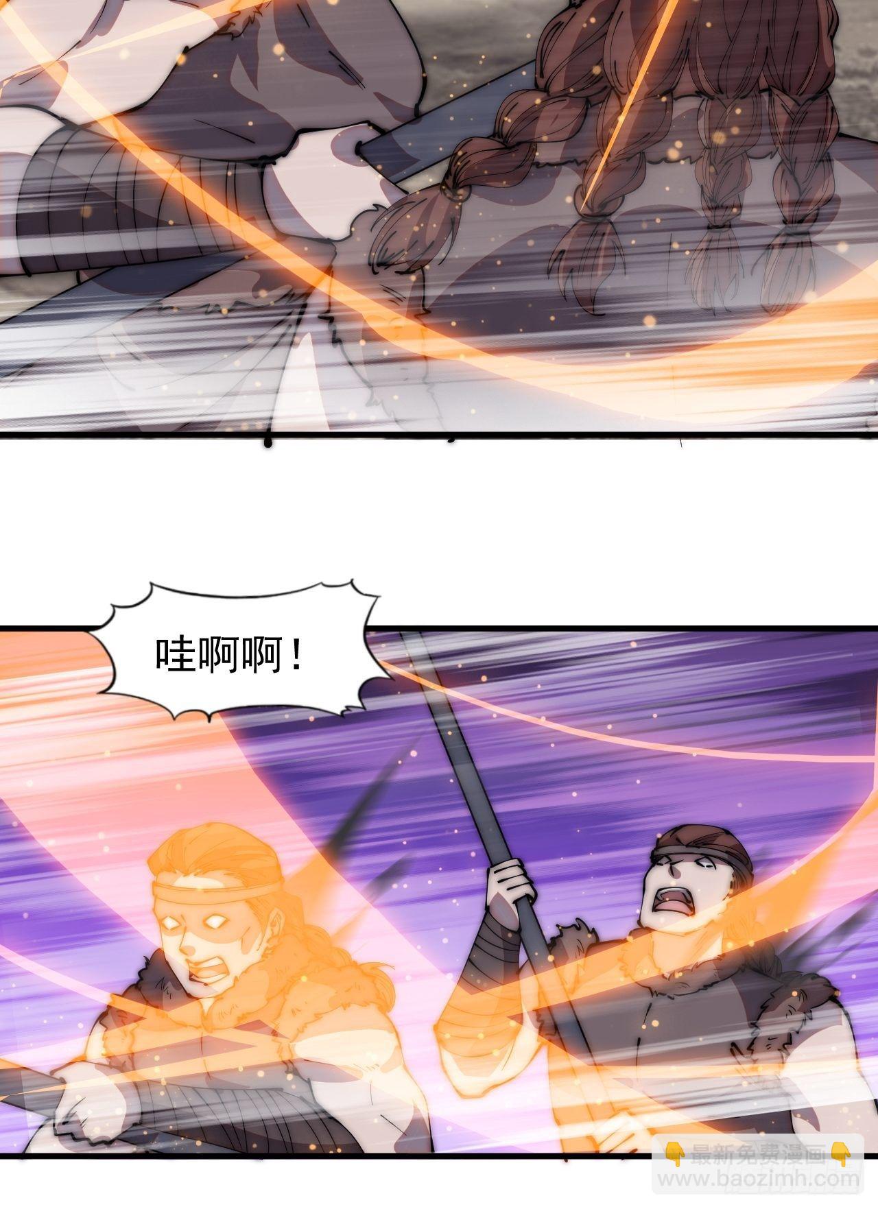 第三百一十四话：一起逃脱10