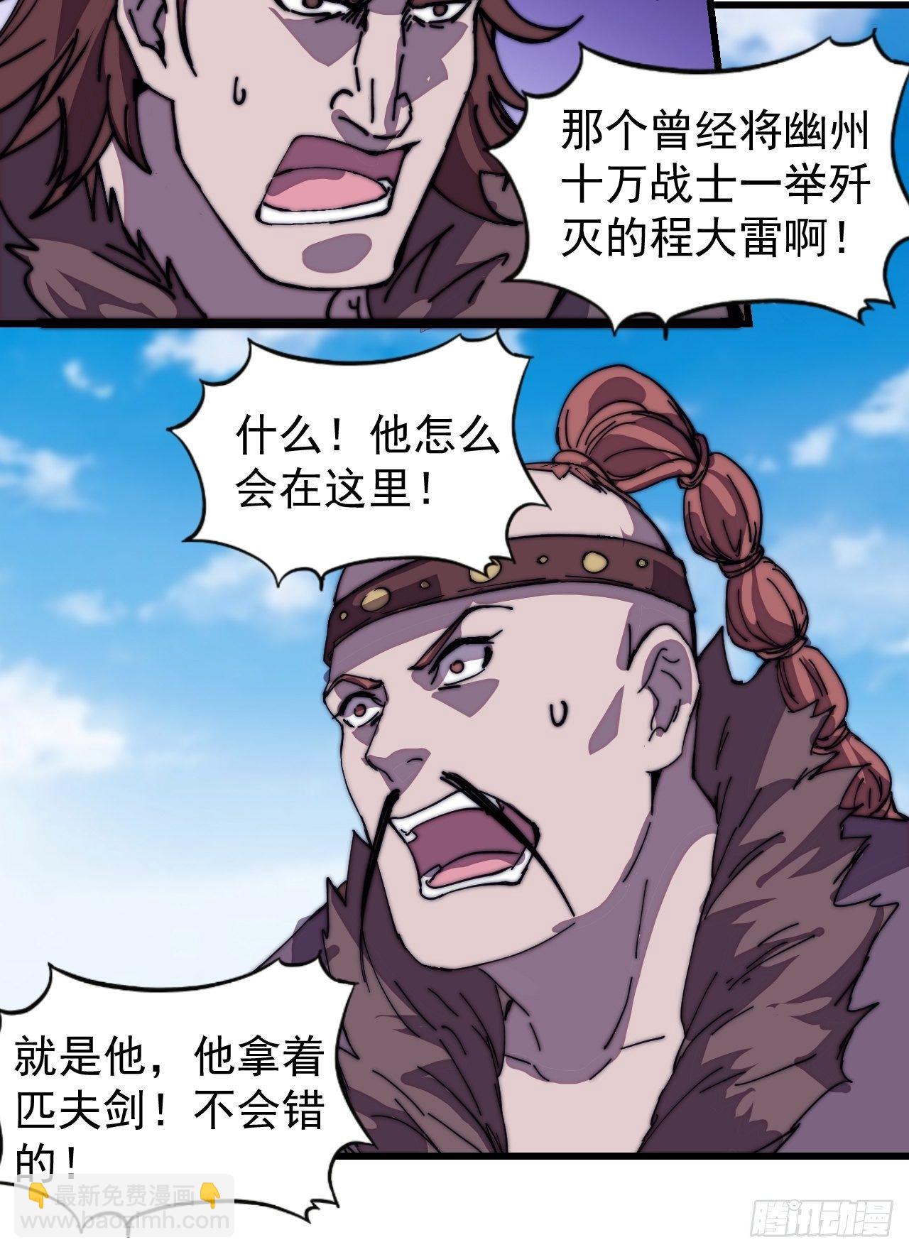 第三百一十六话：让你爱上我10