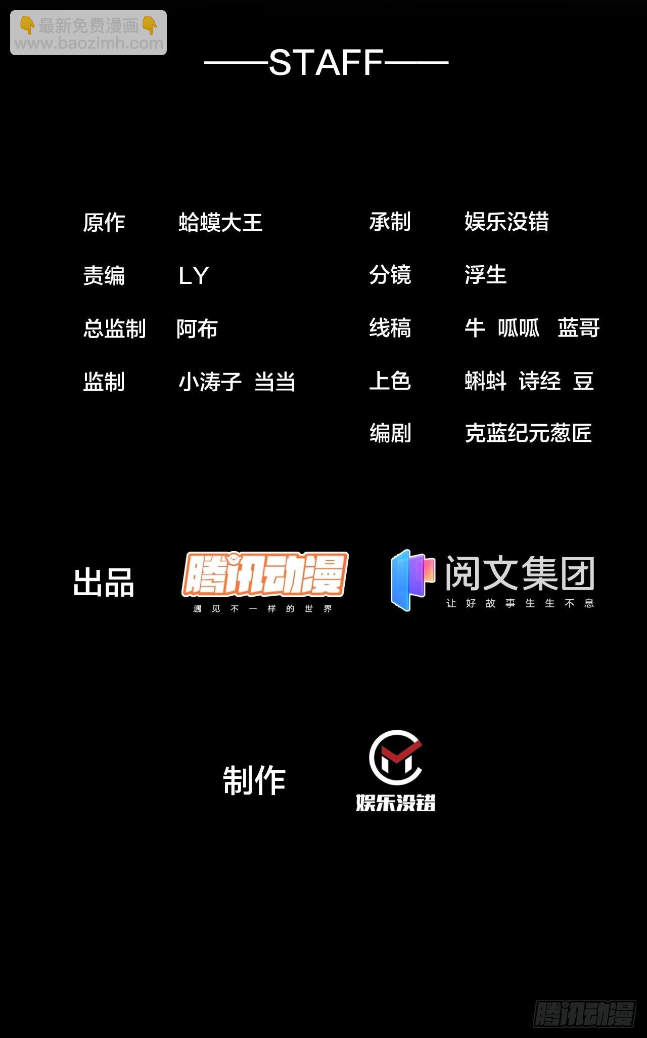 第三百二十六话：我到底想要什么1