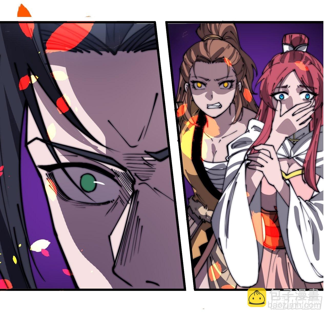 第三百三十八话：杀戮19