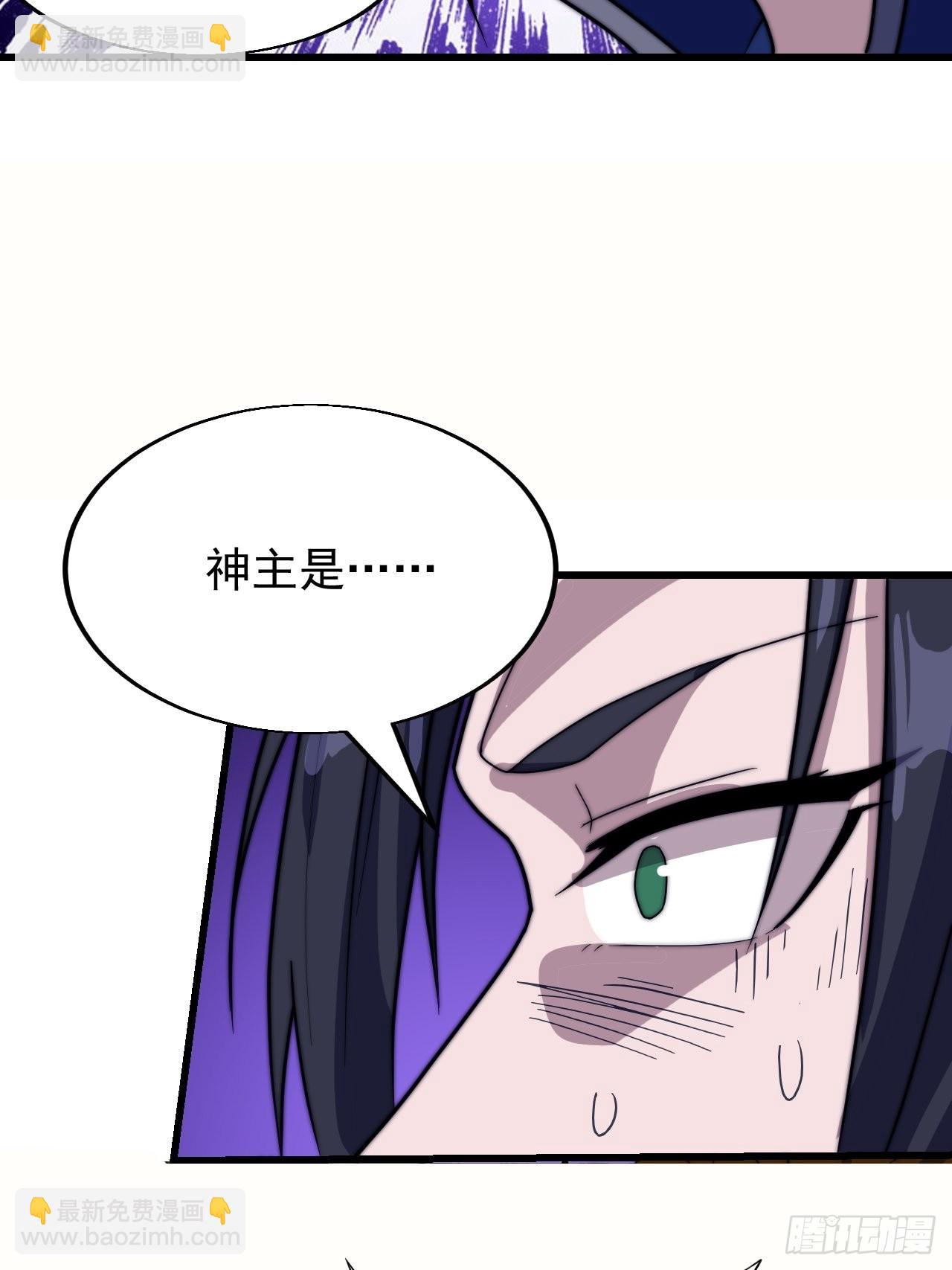 第三百四十八话：烽火燎原27