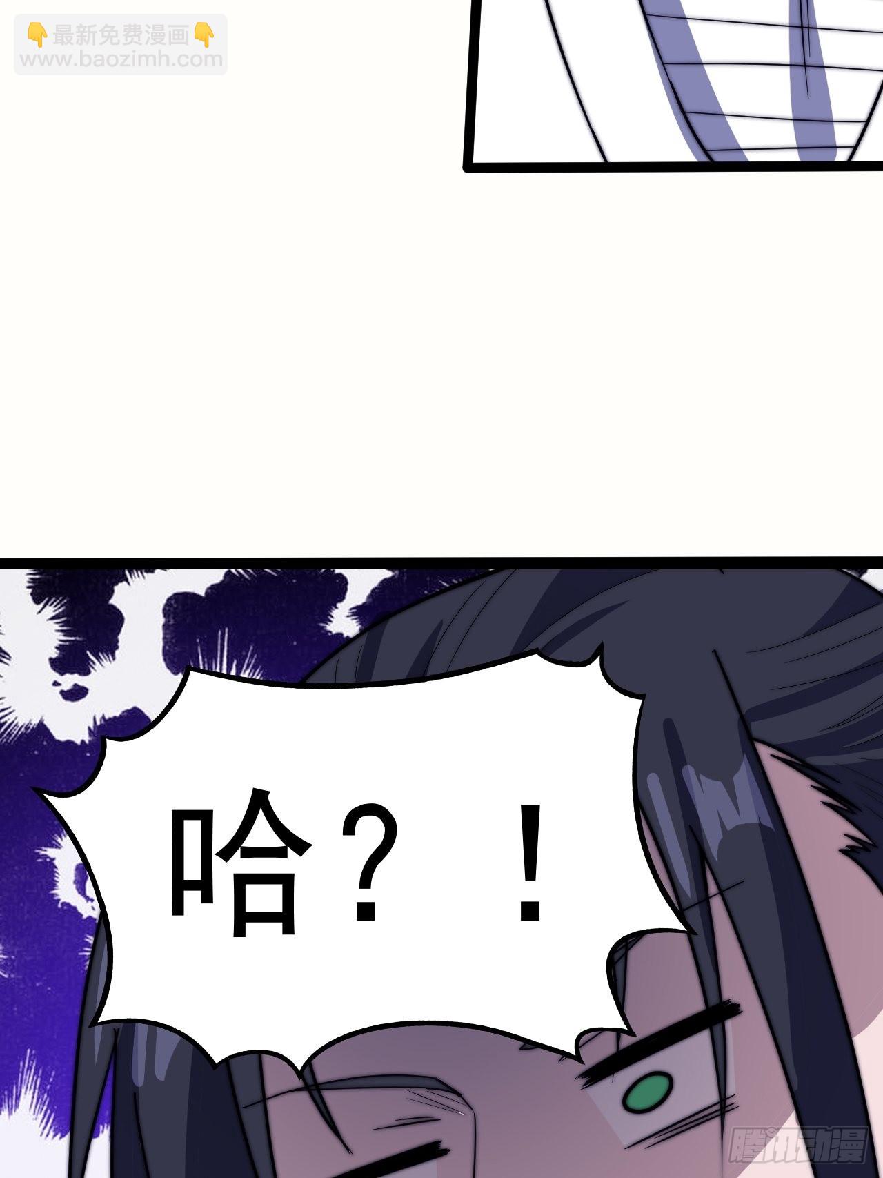 第三百四十八话：烽火燎原29