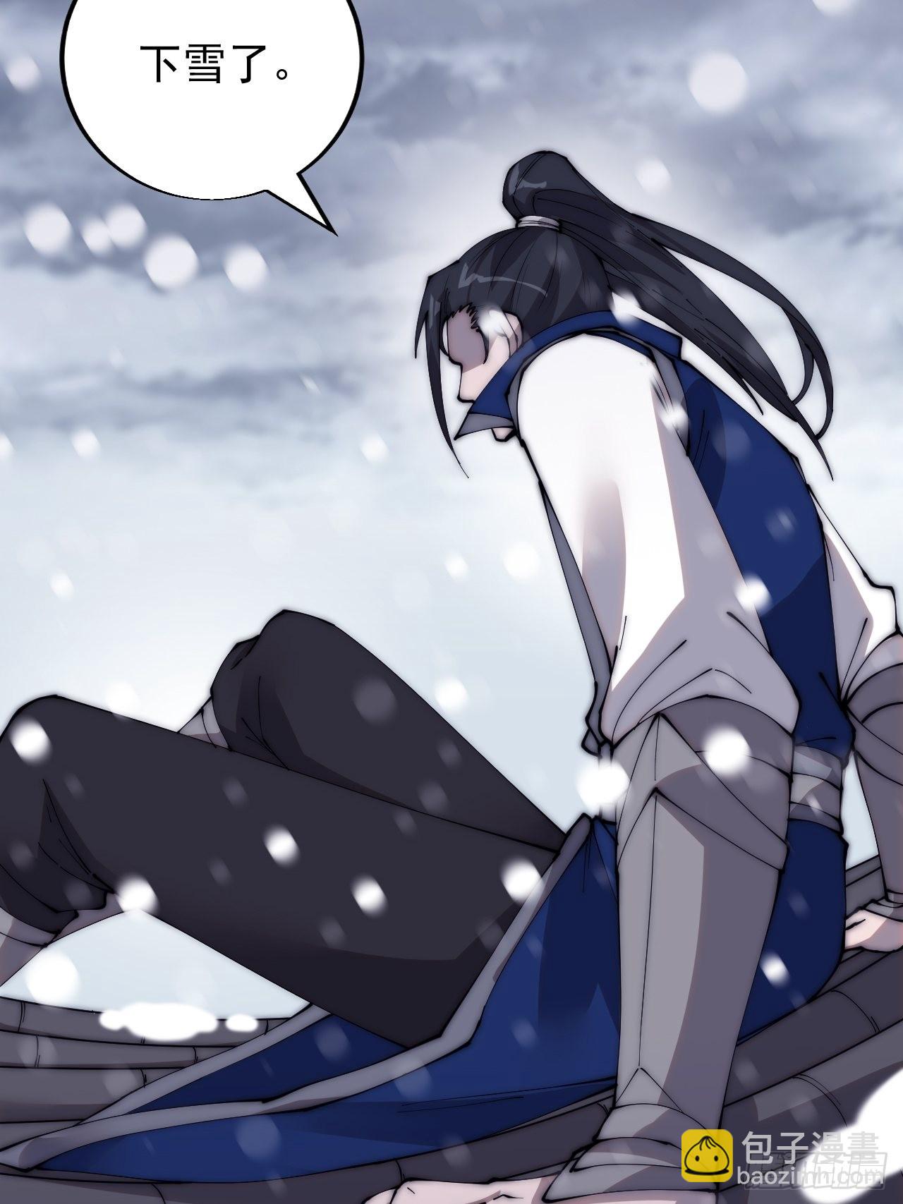 第三百四十九话：代价17