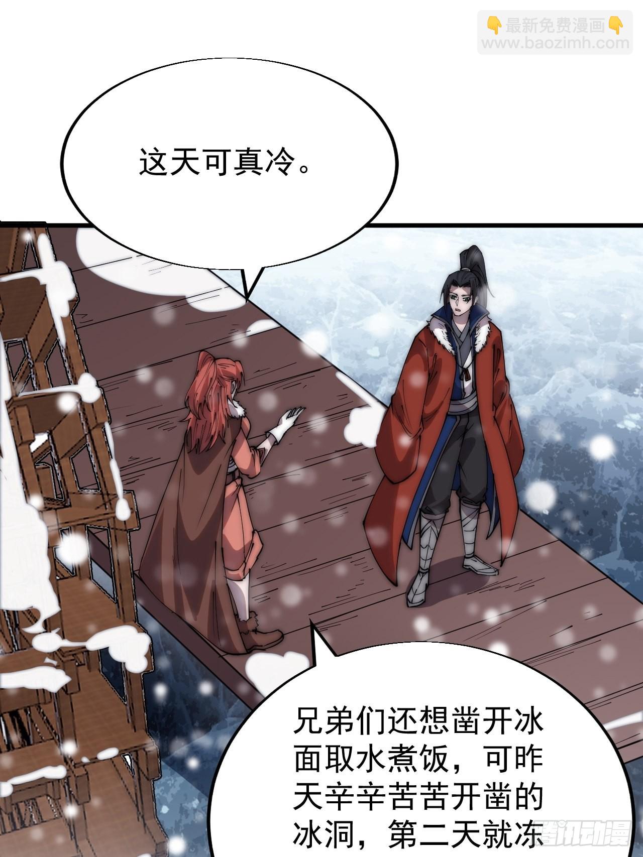第三百四十九话：代价35