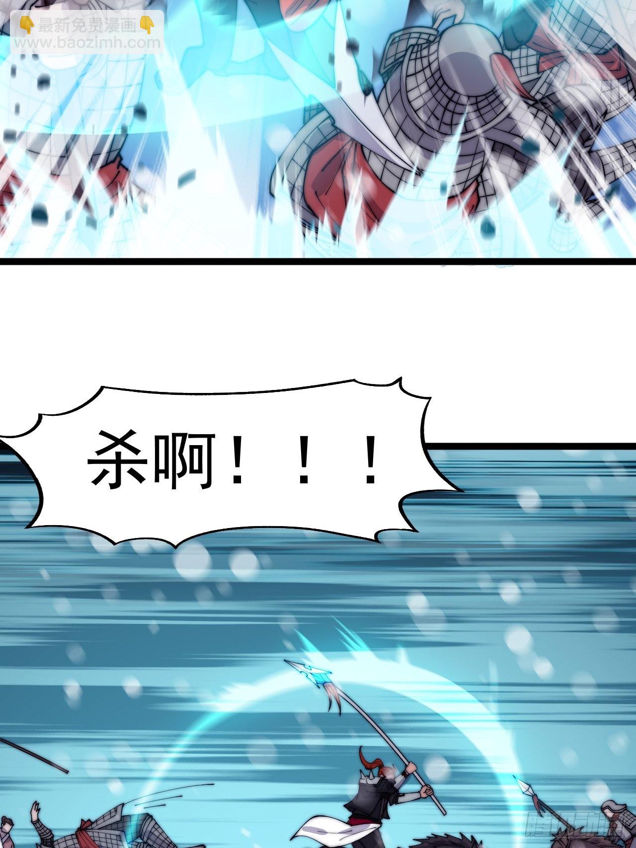 第三百五十四话：第四次进攻结束19