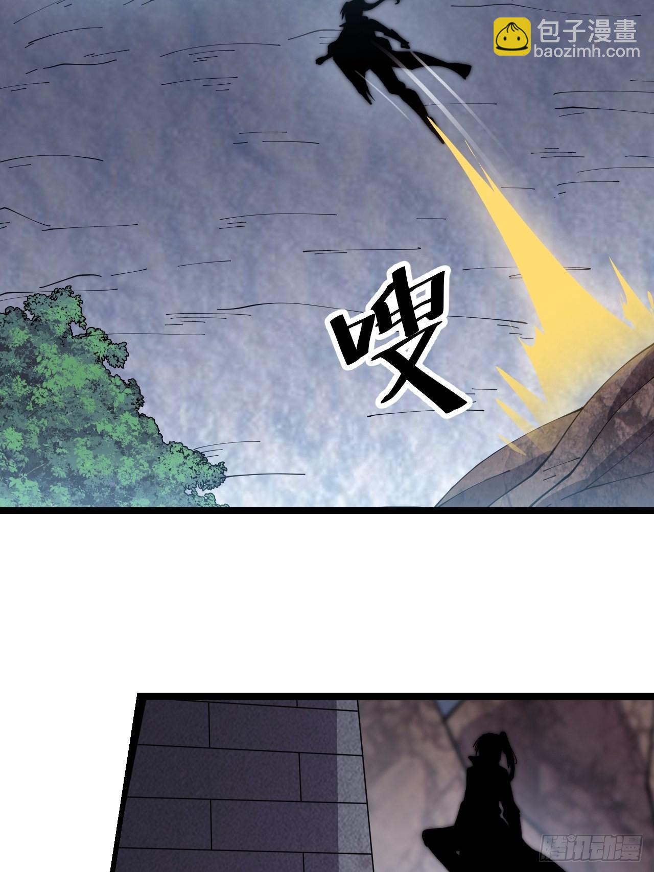 第三百五十七话：观山建寨15