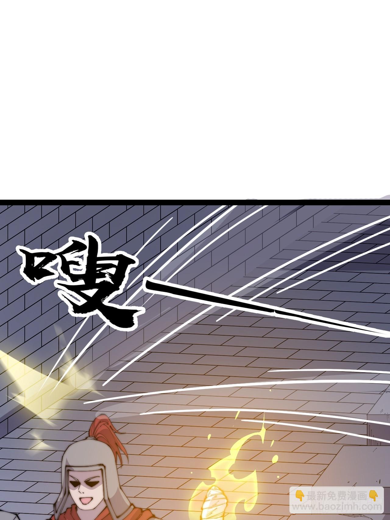 第三百五十七话：观山建寨18