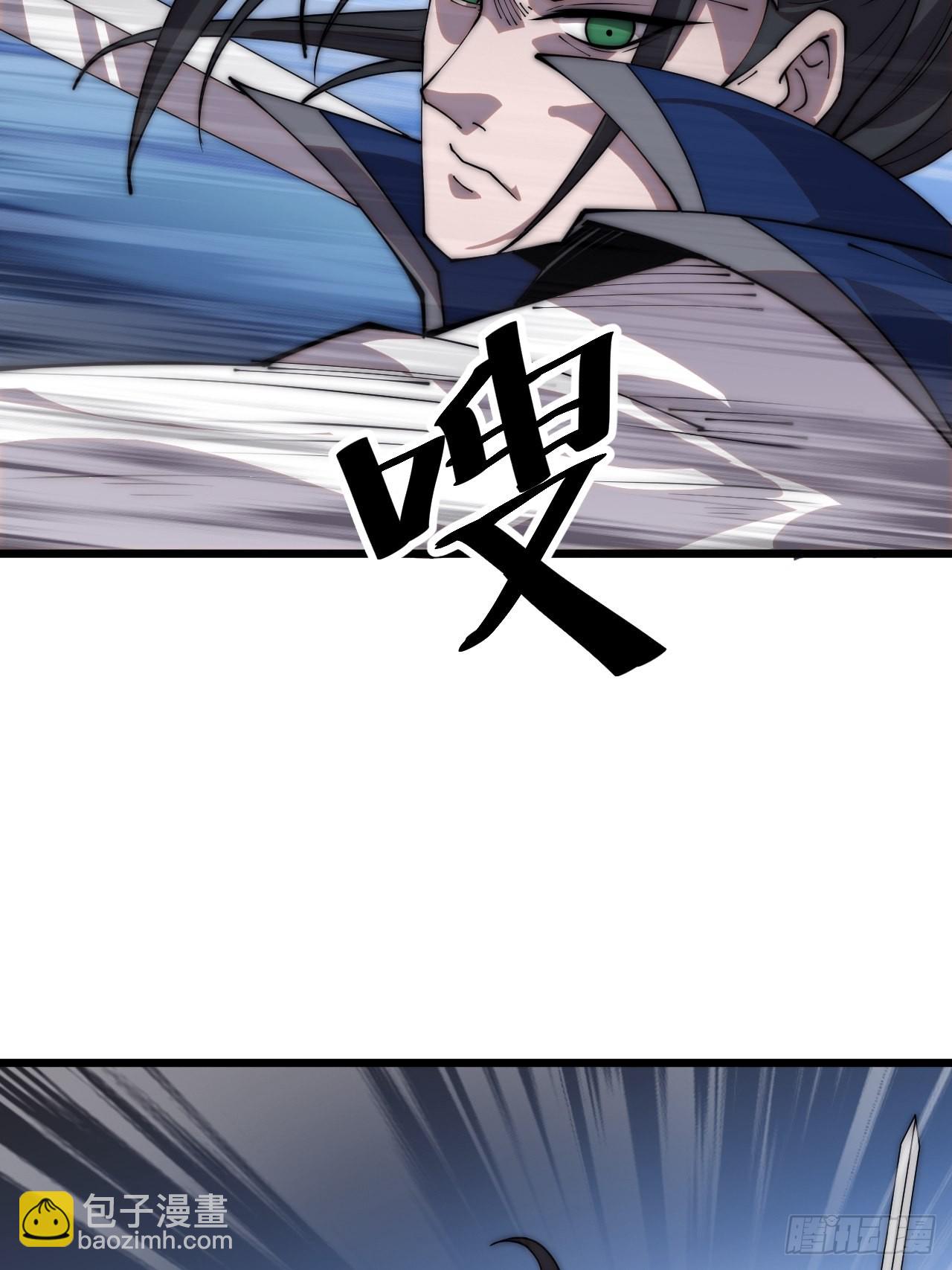 第三百五十八话：蛤蟆寨夜袭！24