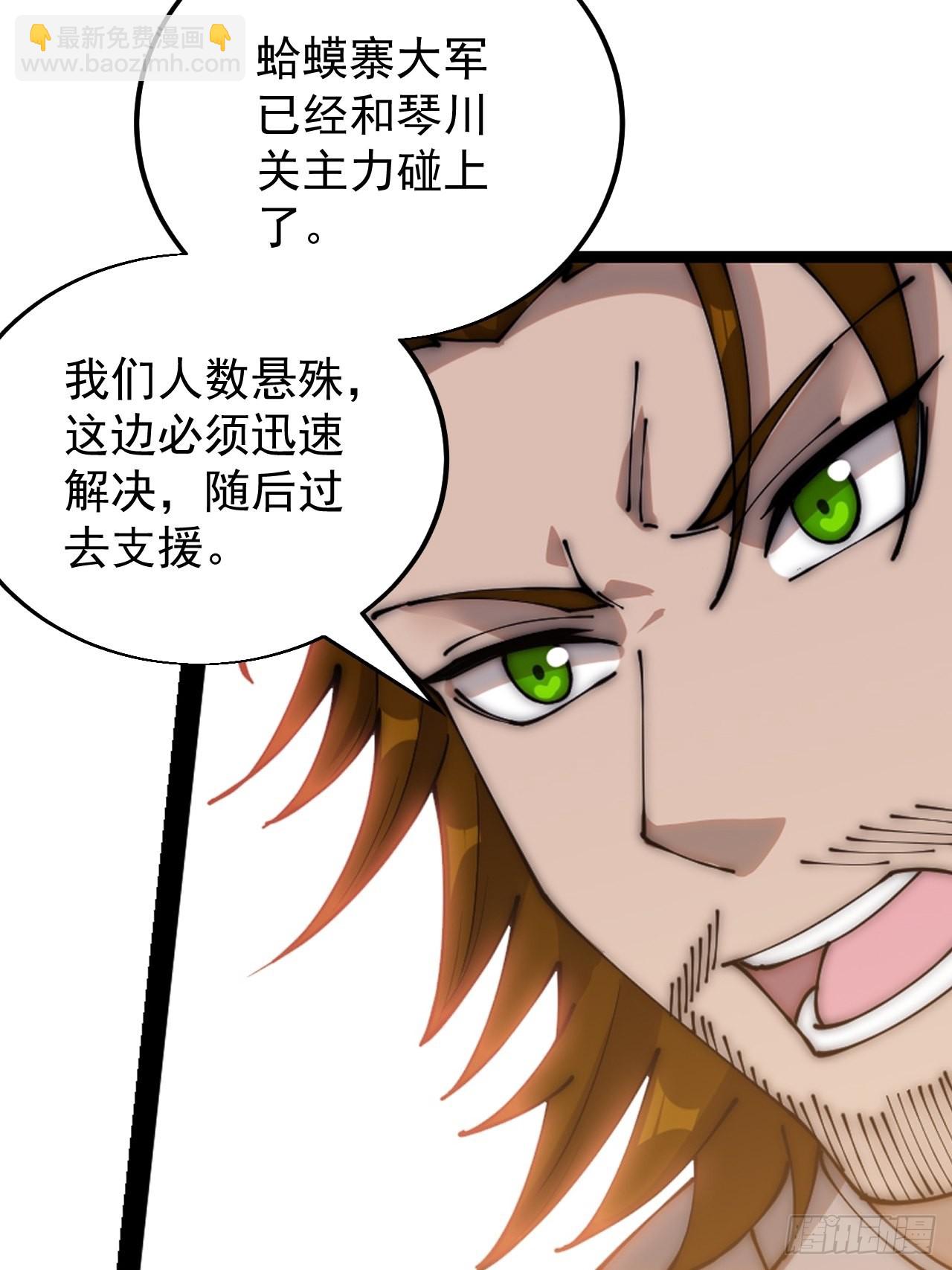 第三百六十话：万人坑23