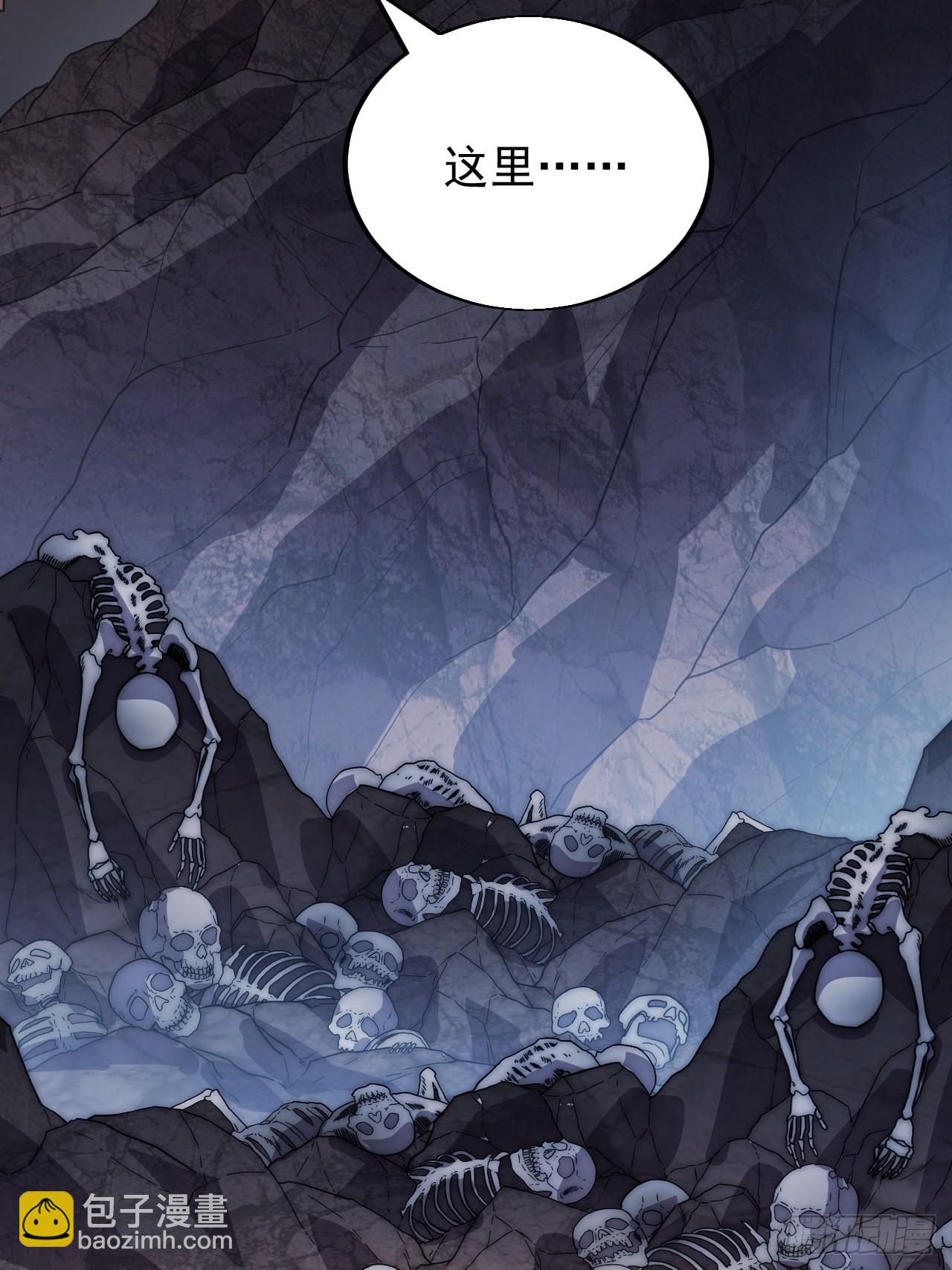 第三百六十话：万人坑33