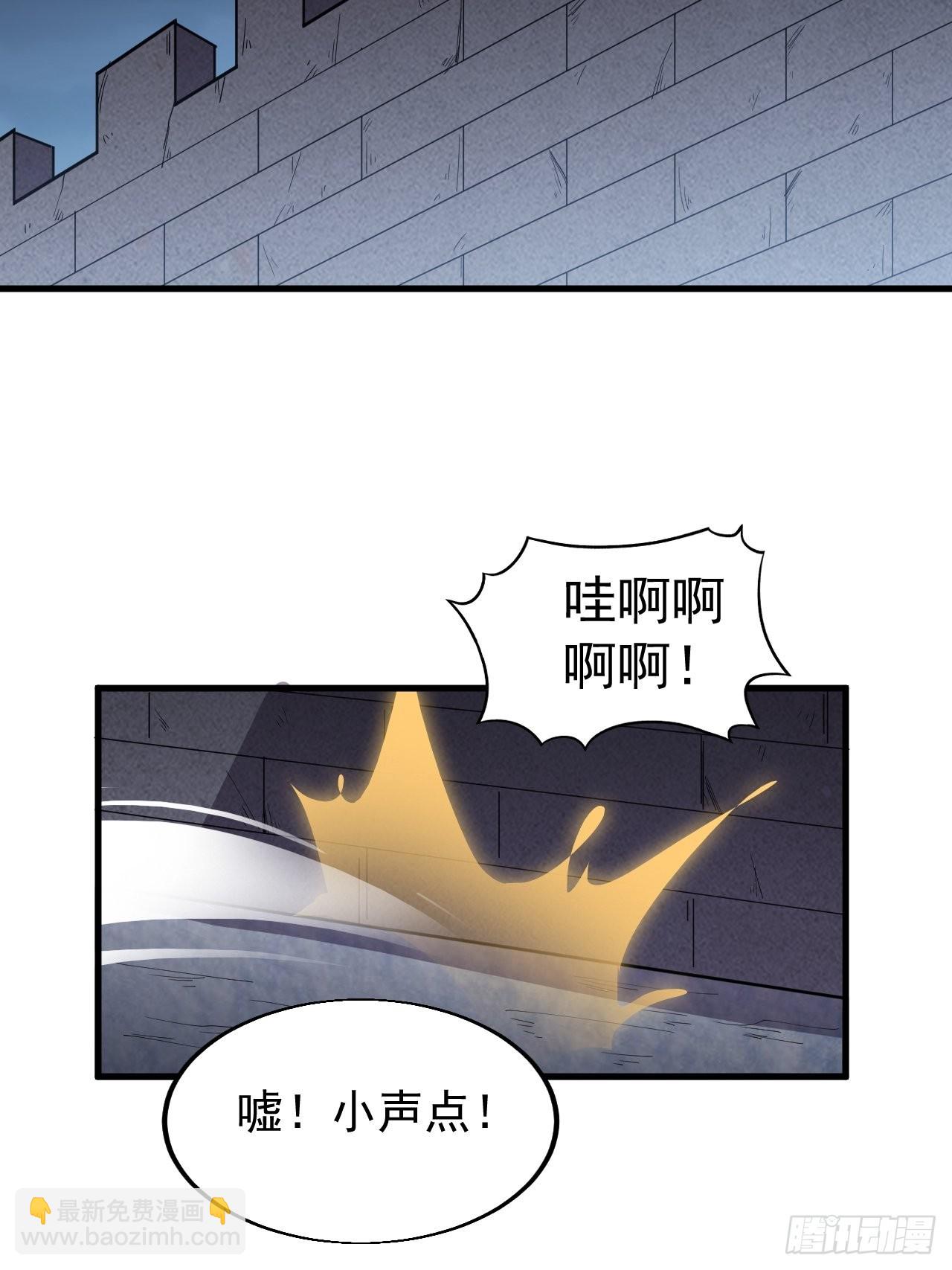 第三百六十话：万人坑9