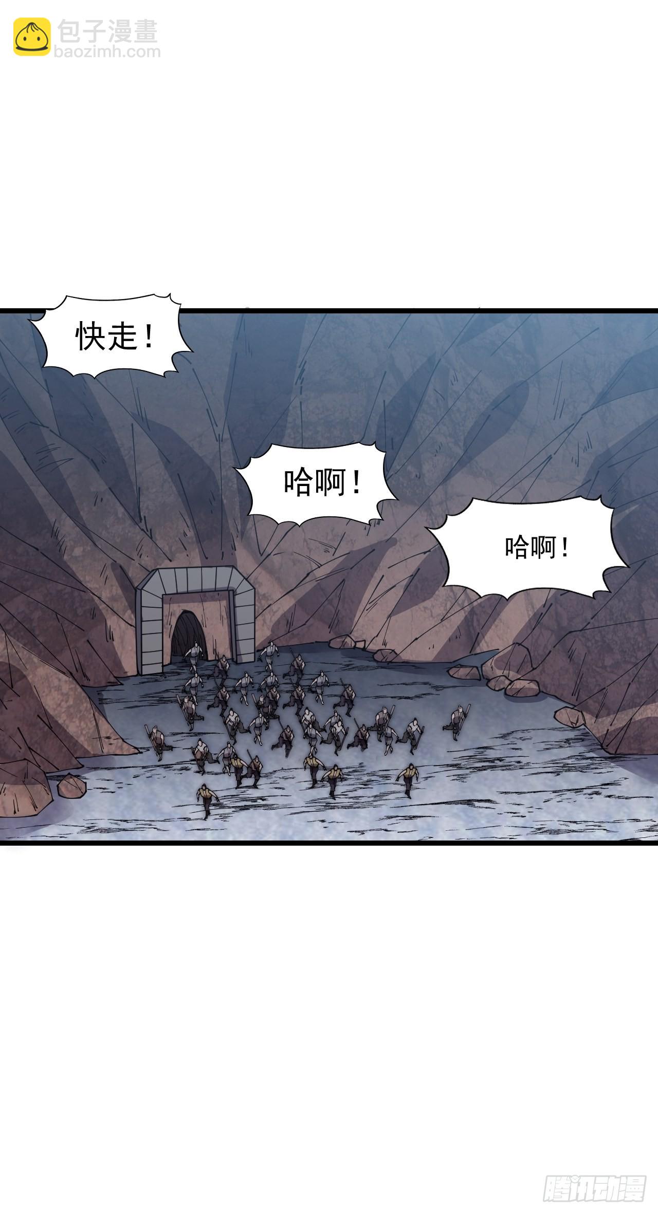 第三百六十一话：路在何方17