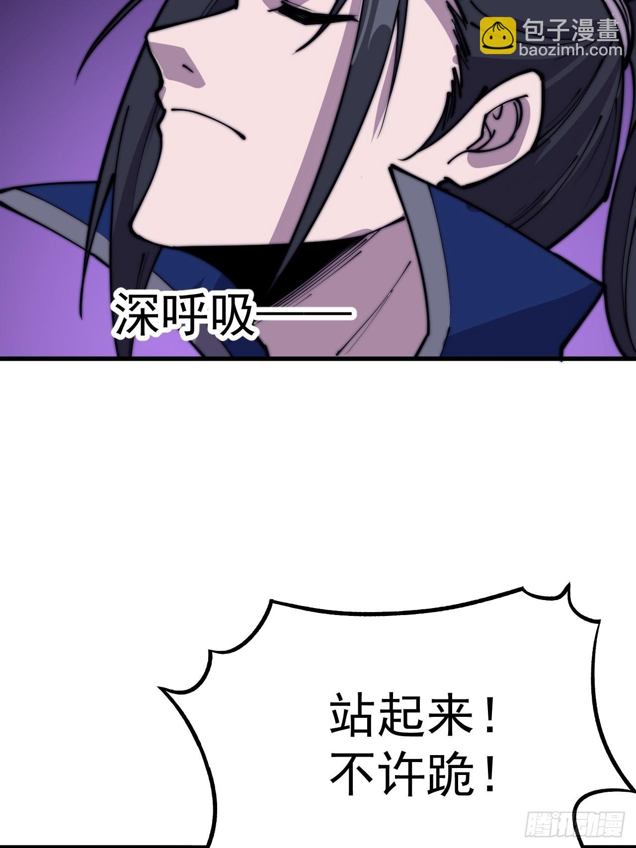 第三百六十一话：路在何方29