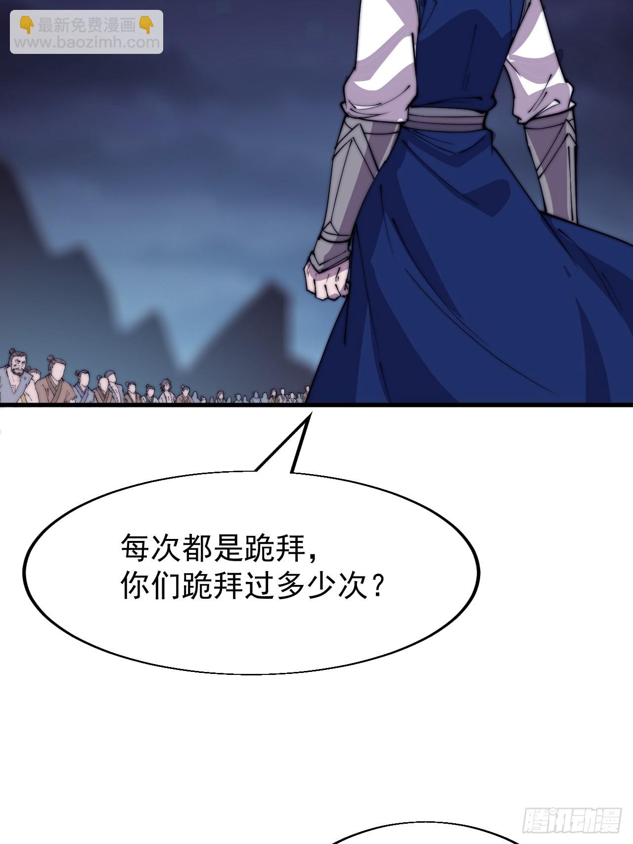 第三百六十一话：路在何方32