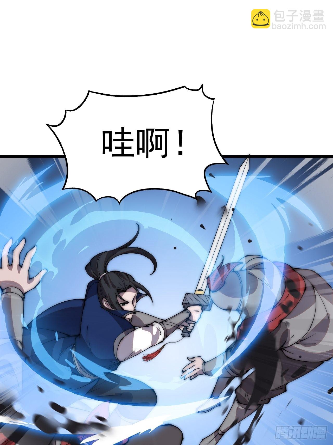 第三百六十一话：路在何方7