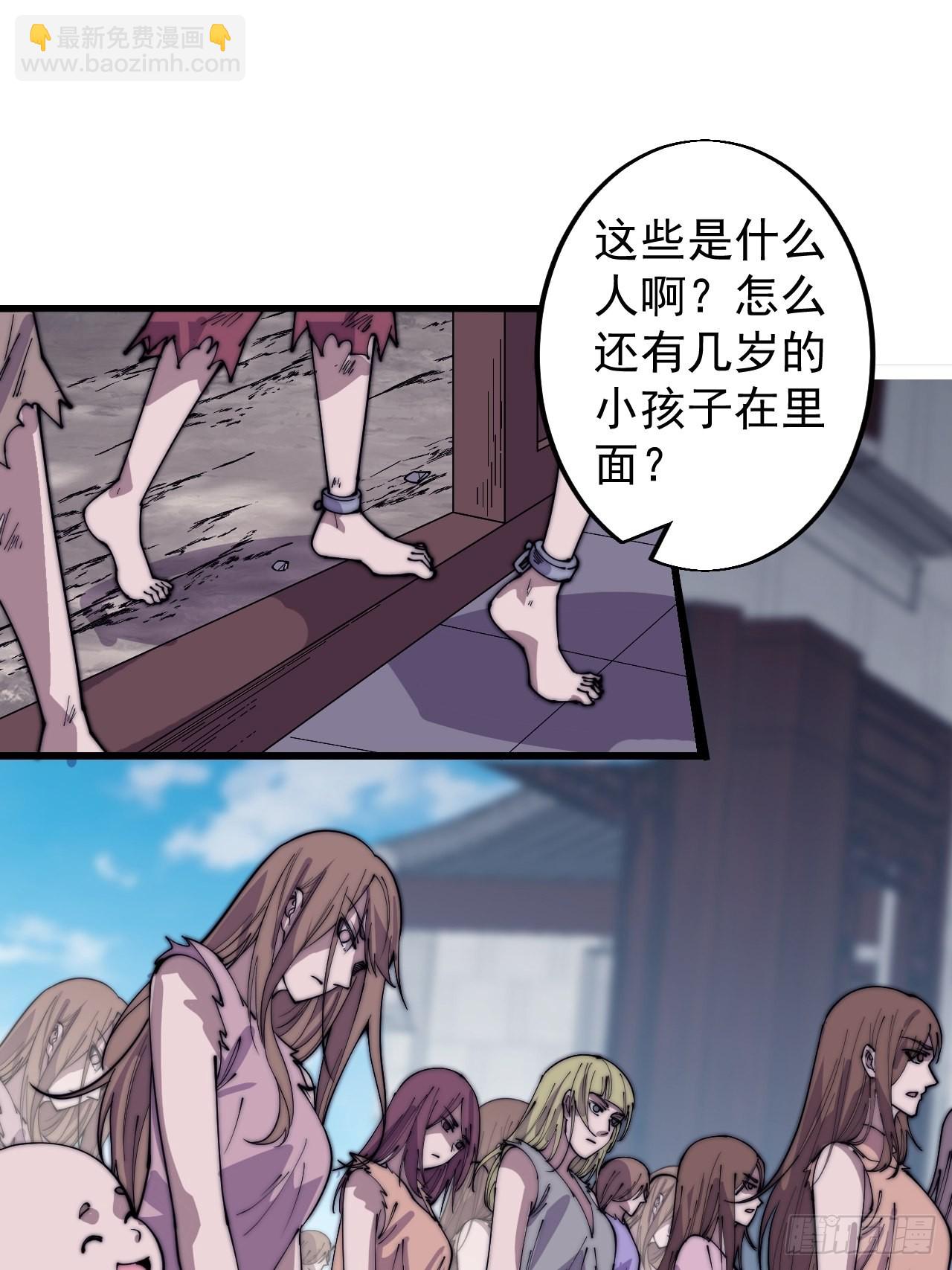 第三百六十五话：大小事务24