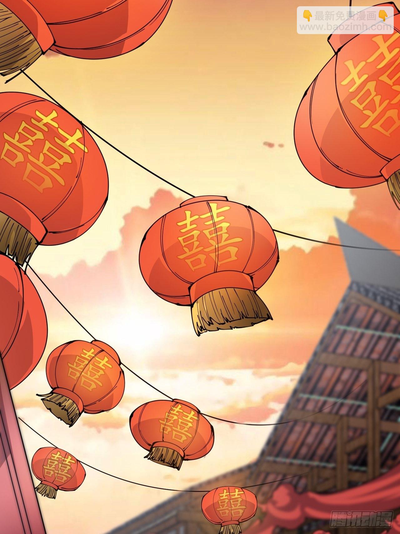 第三百六十九话：大当家的婚礼12