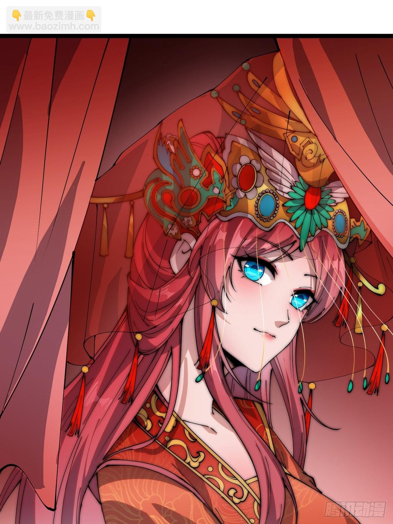 第三百六十九话：大当家的婚礼15
