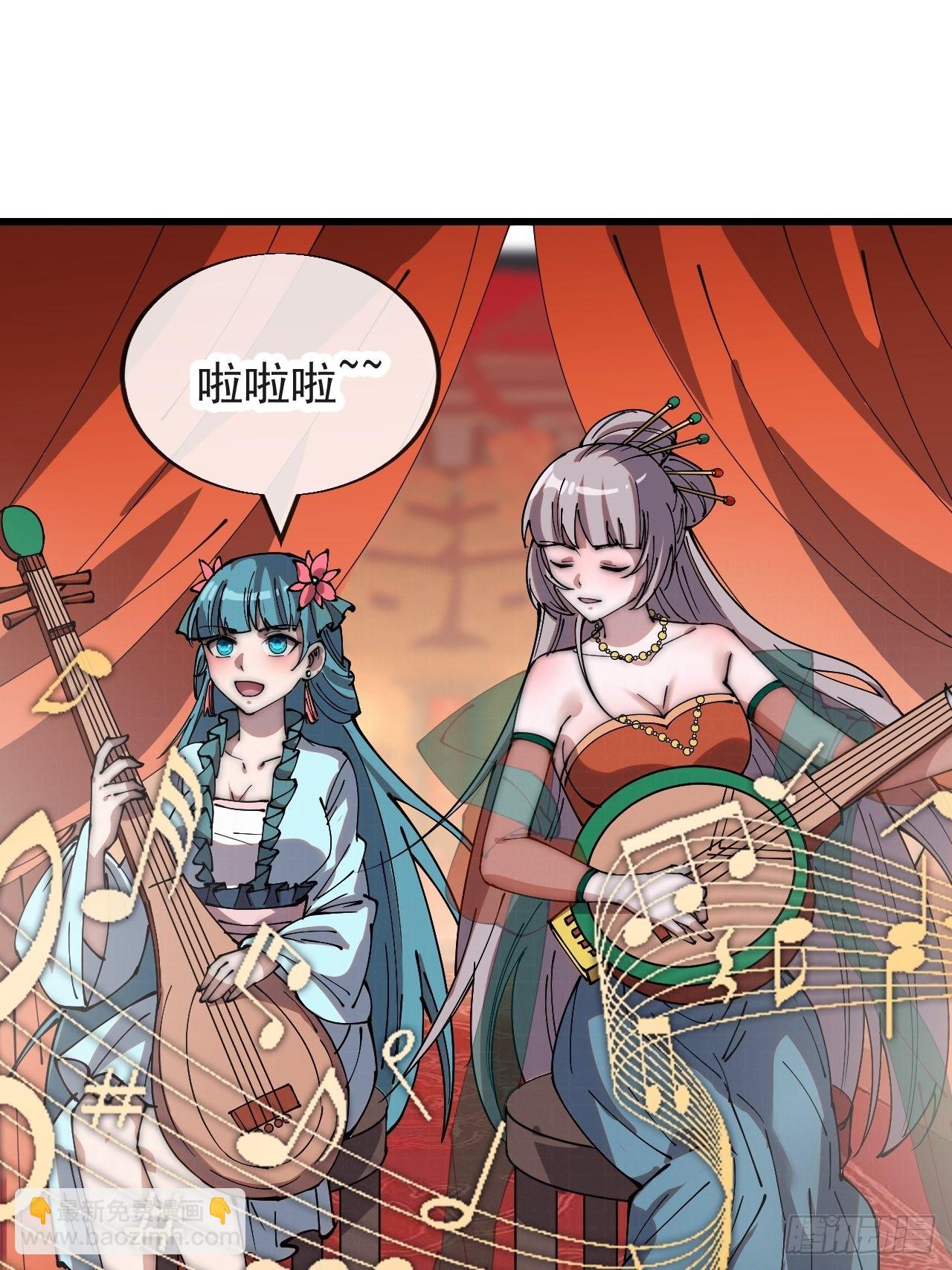 第三百六十九话：大当家的婚礼29
