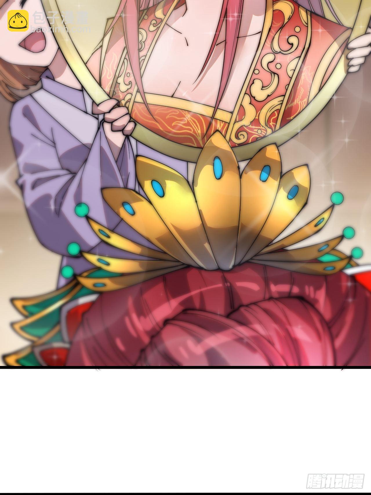 第三百六十九话：大当家的婚礼9