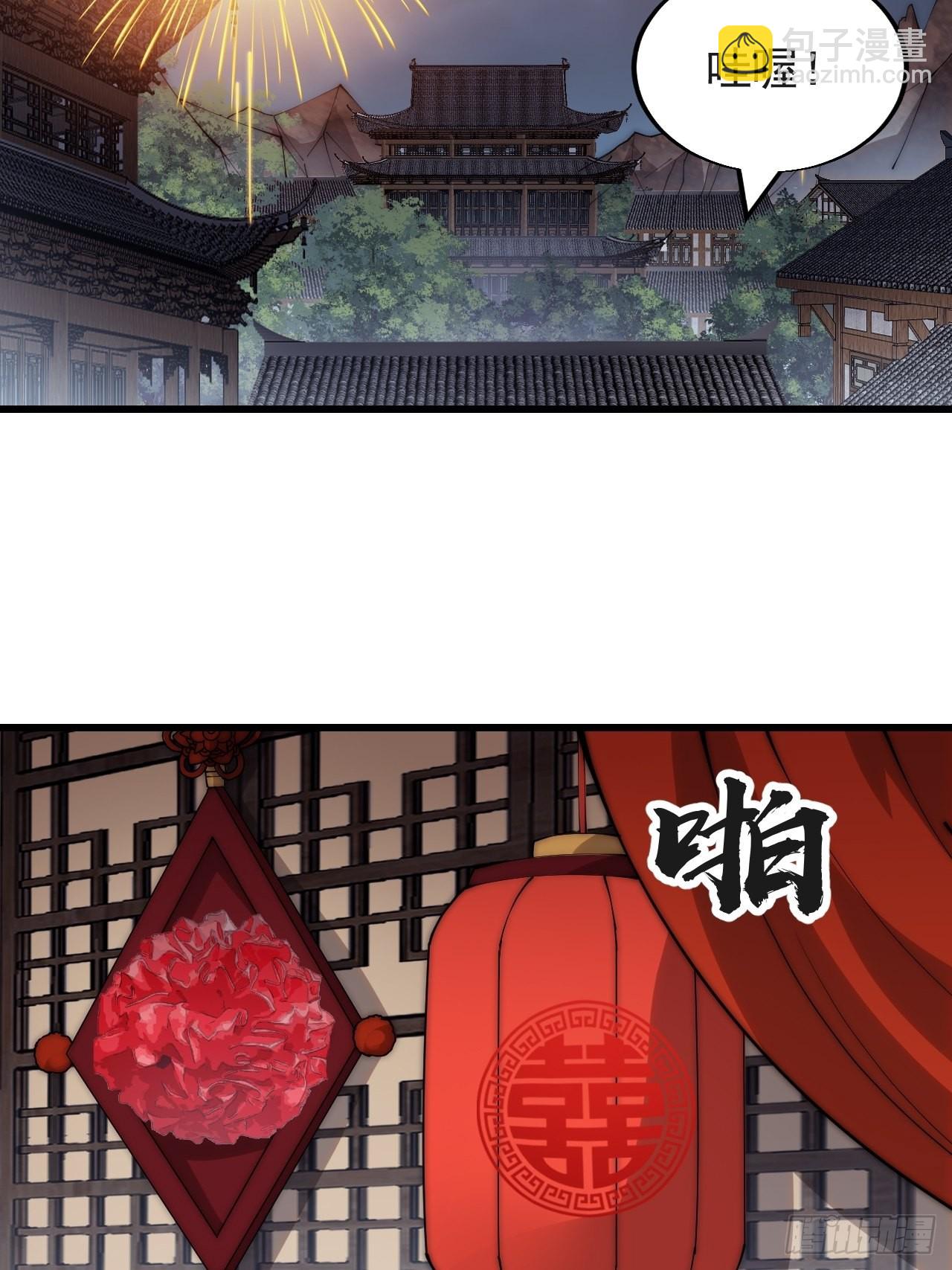 第三百七十话：心与苏樱7