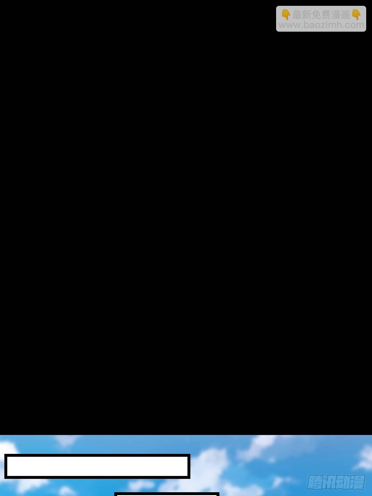 第三百七十三话：新的挑战2